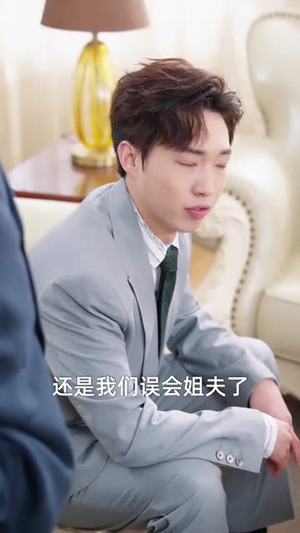 前妻请止步（80集）免费短剧大全