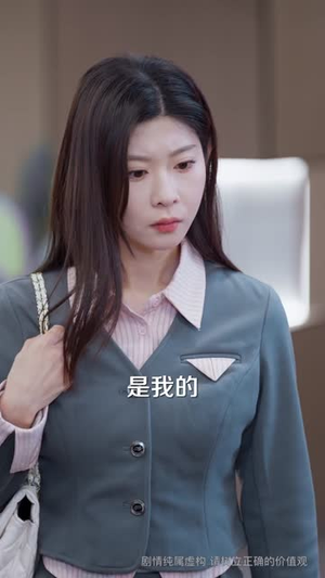 拒谈感情:真千金只想暴富(63集) 拒谈感情:真千金只想暴富(63集)穿越短剧推荐