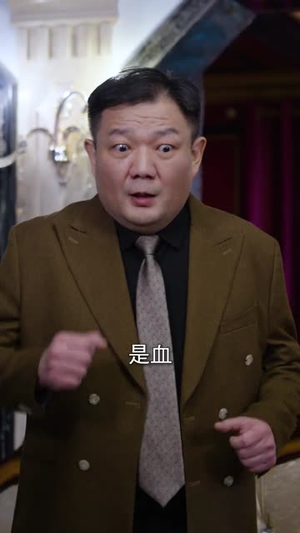 被虐重生,你可识得人皇幡(80集) 被虐重生,你可识得人皇幡(80集)原创精彩短剧