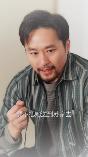 惊!下山千金是满级玄学大佬(80集) 惊!下山千金是满级玄学大佬(80集)短剧全集更精彩