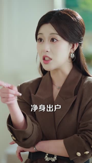 退!退!退!这个保镖不对劲(67集) 退!退!退!这个保镖不对劲(67集)80到100集