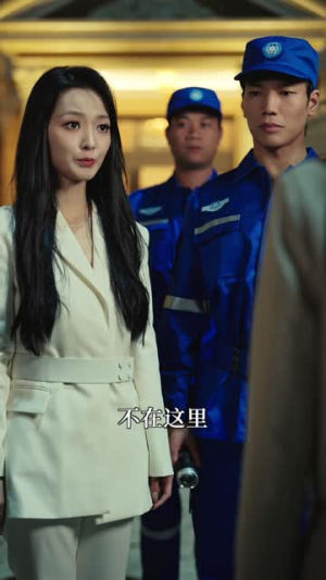 烬|爱(60集) 烬|爱(60集)迅雷网盘观看