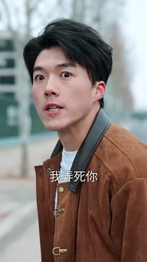 觉醒后，大小姐又飒又美（64集）全集下载