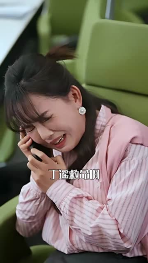 故纸无声（61集）每天短剧分享