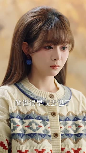 时光来电向暖而生（60集）经典老剧免费看