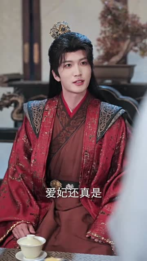 步步凤华上九重（69集）免费短剧大全