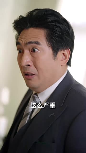 真千金她法力无边（72集）最火爆短剧