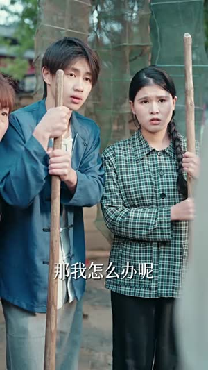 赶海人生：重回1983小渔村（63集）口碑之选免费看