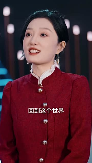 贤妻凶猛（60集）短剧免费看