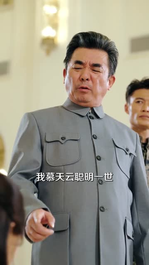 绝不回头(30集) 绝不回头(30集)短剧热播中