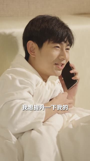 我的女友太诡异了（32集）大结局