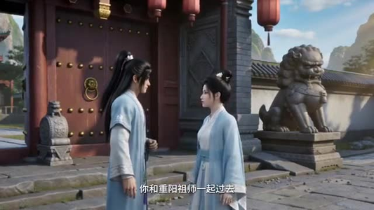 聚宝仙盆之杂灵根才是真BOSS（99集）短剧在哪个平台