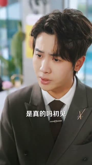 六年烬，情未绝（79集）爆款短剧抢先看