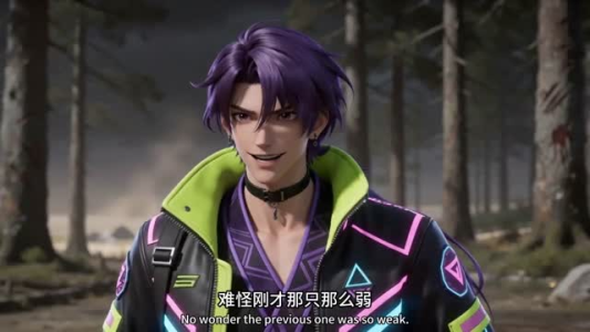 无限末日里的挂逼玩家！（63集）动漫真的好看吗