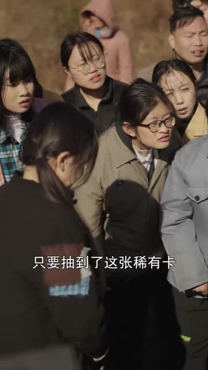 重生八零，我的学霸逆袭路（62集）最新火爆短剧