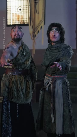 一拳焚天（57集）短剧在线看