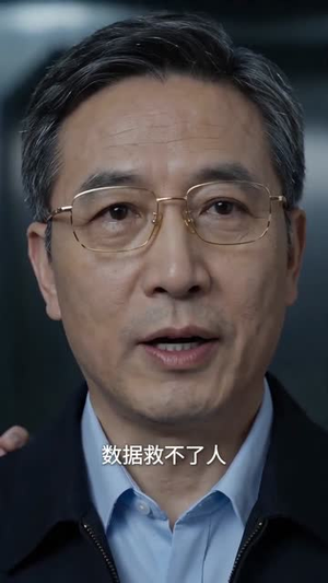 绝境末日：我靠回档爆锤外星人（63集）短剧热门推荐