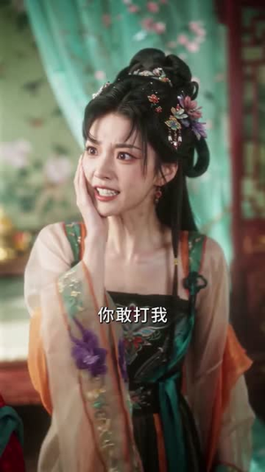 绣球招了个状元郎（60集）热门短剧推荐