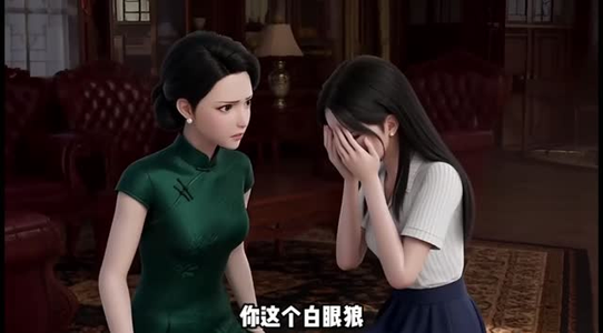 八零福星：外交官的小娇妻（47集）温柔追捕短剧