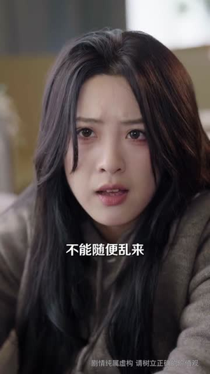 扔完垃圾扔前夫（59集）解说文案