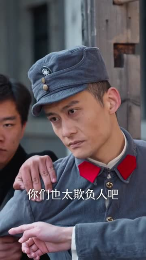 代号：白云苍（67集）古装热门短剧