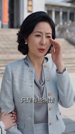 职场见习，新来的竟是老板（65集）免费看短剧