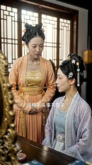 外室进门后，侯府夫人赢麻了第一季（110集）评价怎么样