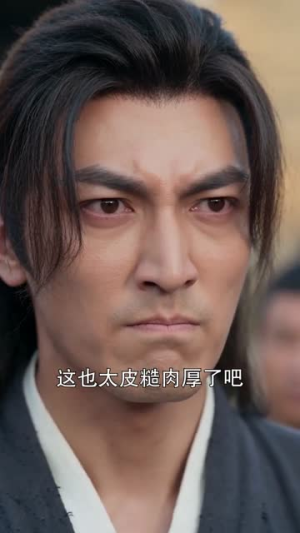 孤胆英雄归来（67集）精彩短剧追不停