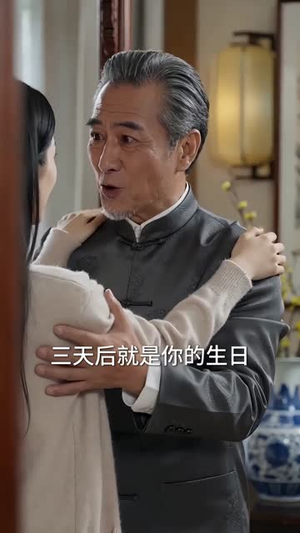 至尊出山（104集）百万短剧抢先看