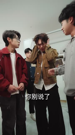 重生08：废品佬逆袭亿万富翁（80集）分享好看短剧