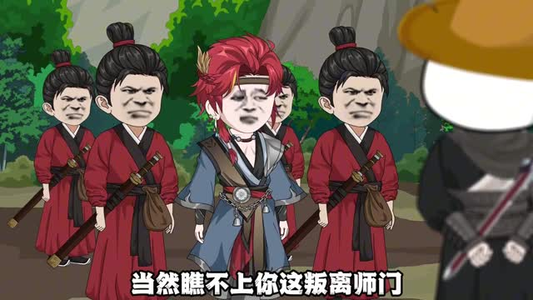 背叛宗门，你们后悔什么？（100集）超甜短剧抢先看
