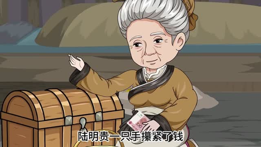 古代老妇有空间，直通现代菜市场之逃荒锦鲤（66集）全网短剧抢先看