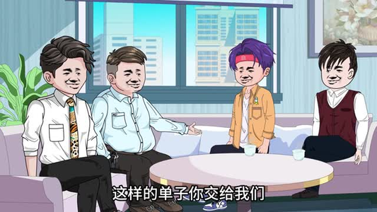 渔村日记第二季（100集）一口气看完全集