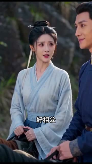 铁域罪妻（42集）高清无码免费看