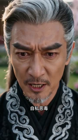 嫡女惊华：战神与我守山河（66集）热门短剧又来了