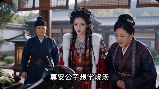 我哥魅骨天成(45集) 我哥魅骨天成(45集)爆火短剧追不停