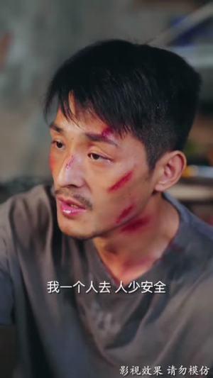 九指拳王（100集）短剧