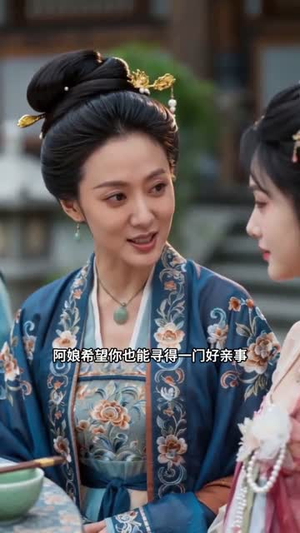 天降福星：错认外甥捡个王爷（45集）精彩短剧合集