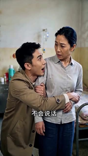 陌上相逢，迟来暖意渡余生（43集）一个短剧看全集