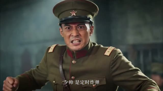 民国权谋：少帅无双（38集）精彩热门短剧