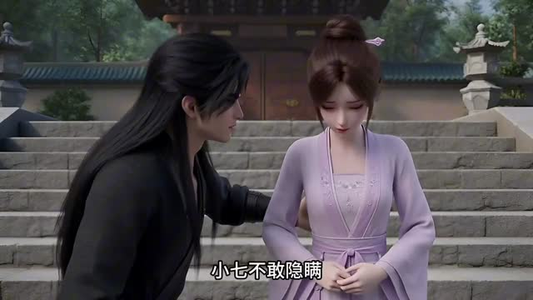 开局劝爹造反，爹竟是秦始皇（55集）短剧太精彩