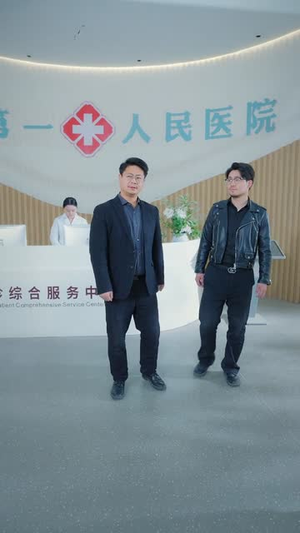 都市：我能望穿万物（85集）全集完整版