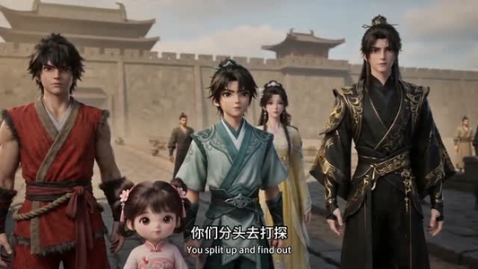 道门师尊:收徒万倍返还,我无敌了(56集) 道门师尊:收徒万倍返还,我无敌了(56集)全部免费看全集