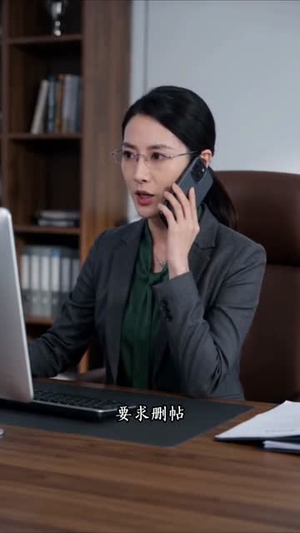 彩礼与生死抉择（67集）短剧推荐分享