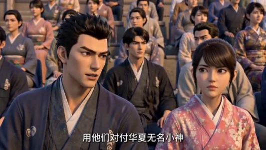 神话擂台:从召唤秦始皇开始横扫诸天(104集) 神话擂台:从召唤秦始皇开始横扫诸天(104集)第二季
