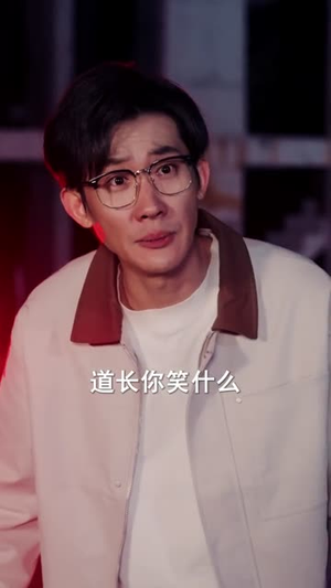 螂妻除害（71集）好看短剧分享