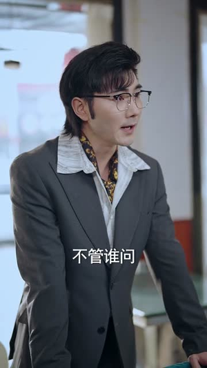 重生95：我在县城当婆罗门整烧烤（61集）热播短剧排行榜