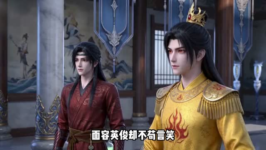 万劫归尊（44集）热播短剧推荐