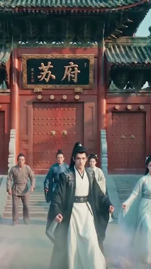仙界无敌?我都能五五开(72集) 仙界无敌?我都能五五开(72集)短剧免费观看