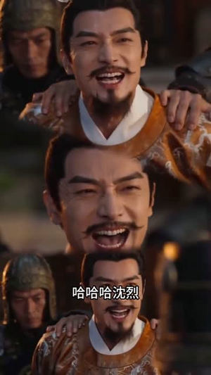朕在腹中定乾坤（30集）短剧在哪个平台
